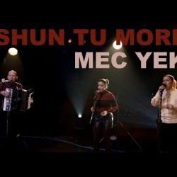 MEC YEK - Shun tu more - LIVE at Show de BXL 2021